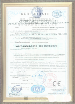 洛扎游览路线规划示例