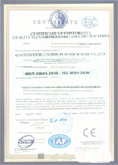 洛扎景区点位图标示例